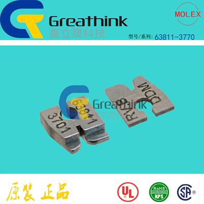 63811-3770 638113770 MOLEX原厂压接模具TOOL KIT FOR 50079