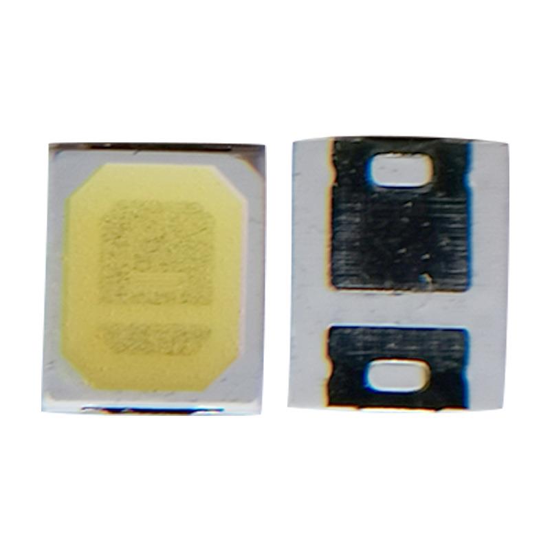 2835灯珠 白光 高亮贴片灯珠 0.5W 70-75LM 金线铜支架 显指80