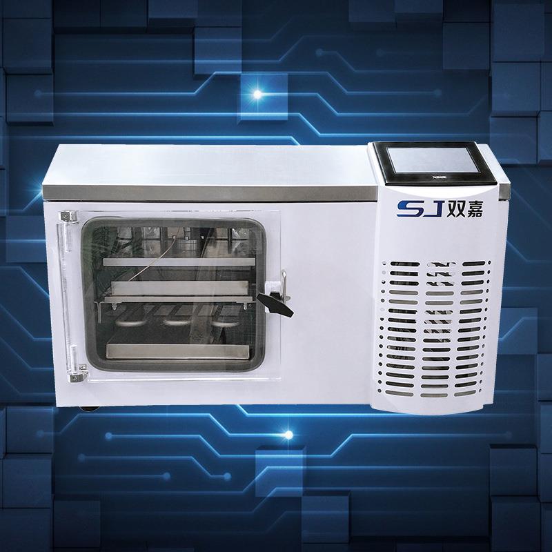 SJIA-5F硅油加热生物工业冻干机黑枸杞鸡肉真空冷冻水果干燥机