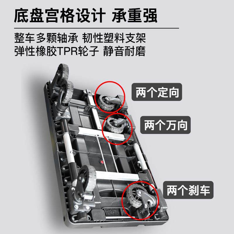 厂家直供折叠便携小推车小拉车手拉车拉货手推车货搬运车明威拖车
