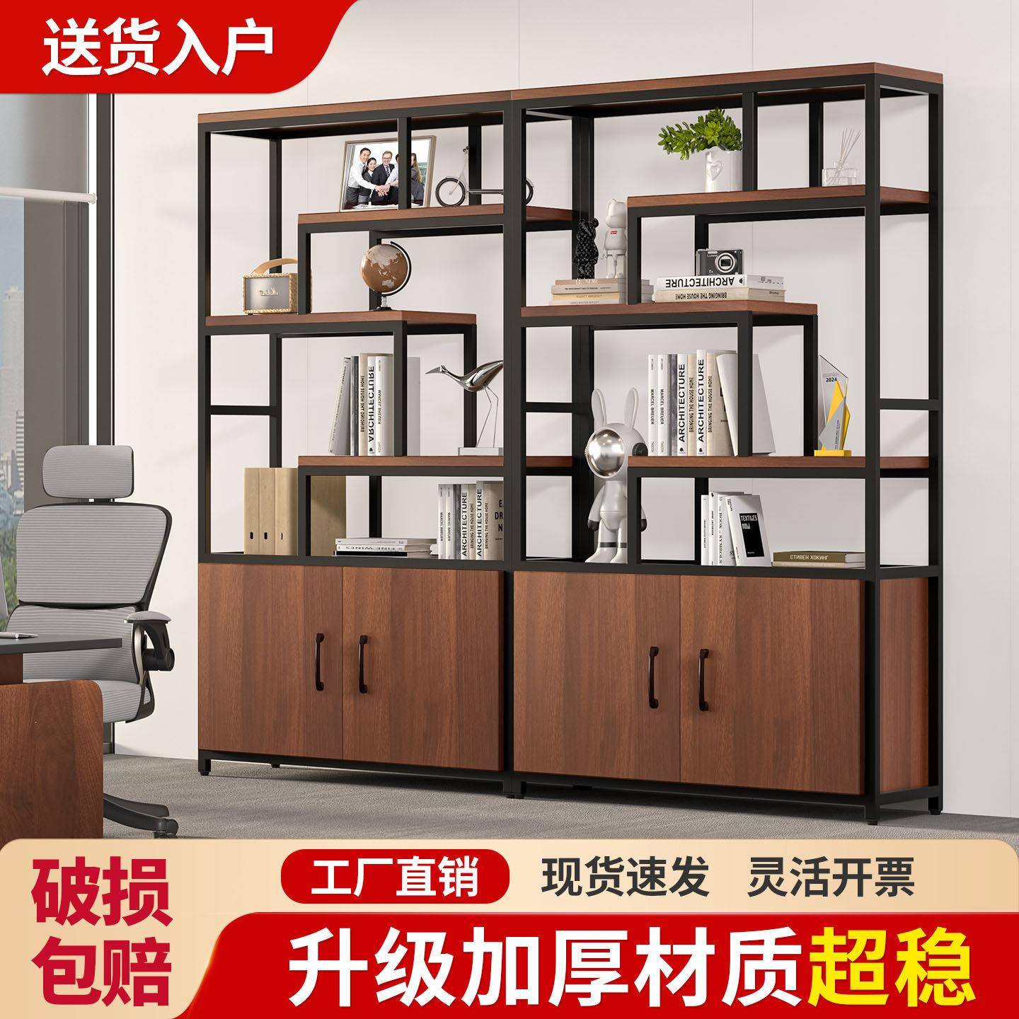 屏风隔断办公室铁艺隔断柜靠墙置物架简约现代进门家居双面客厅