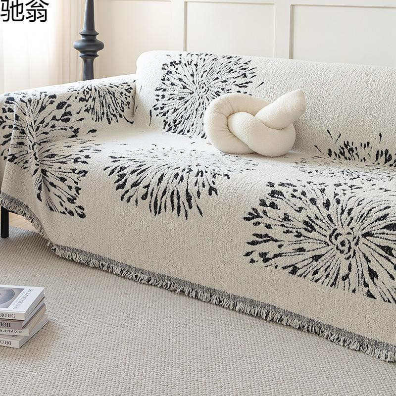 Q3Y北欧风高级感沙发巾雪尼尔沙发盖布四季通用防猫抓沙发套罩沙,居家布艺,沙发套,淘宝优惠券,粉丝福利购,淘宝优惠卷