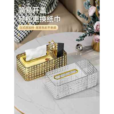 Tissue box family living room creative lovely simple storage