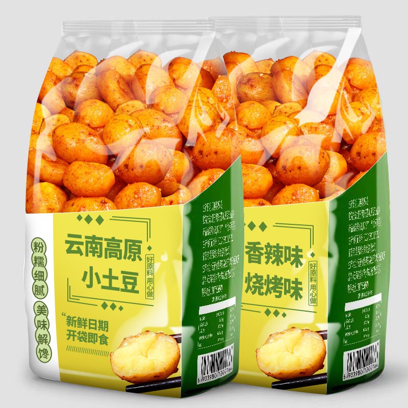 香辣烧烤小土豆即食麻辣卤味素食小包装下饭菜高原追剧网红小零食