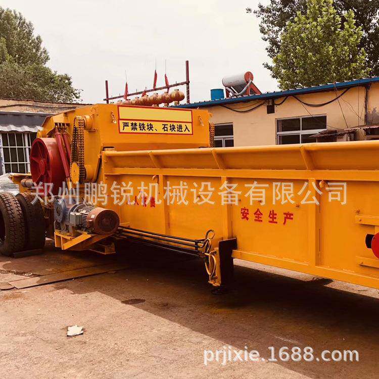 1300型秸秆稻草木质建筑模板生物质电厂燃料综合破碎机