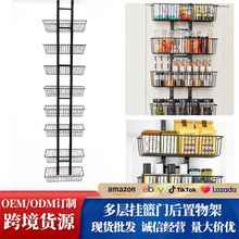 门后挂篮置物架免打孔门后收纳篮门挂多层收纳架厨房浴室门后挂架