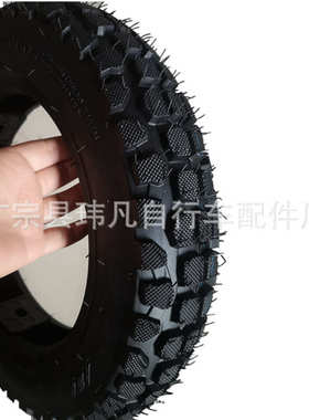 电动车轮胎 雪地胎 越野花纹300-10  350-10真空胎 8PR