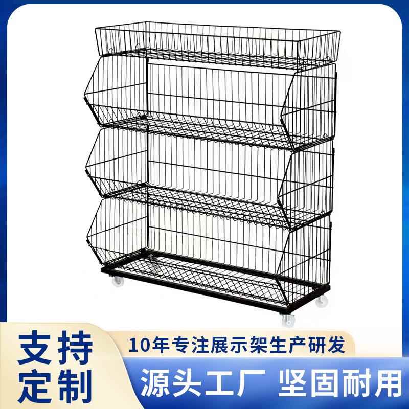 网格置物零食货架直口篮超市带滚轮移动叠笼组装式收纳商用货柜