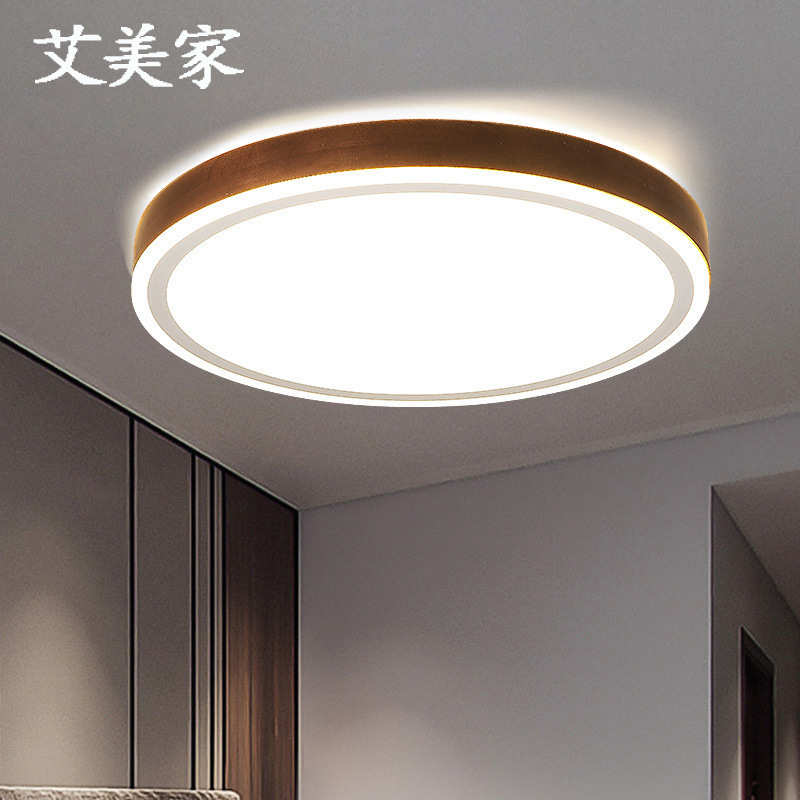 胡桃木色led圆形简约中式阳台卧室吸顶灯北欧现代风实木家用灯饰