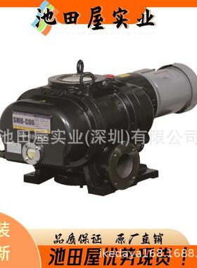 日本全新 SHINKO神港精机 大功率侧喷射式油扩散泵 SD-6H