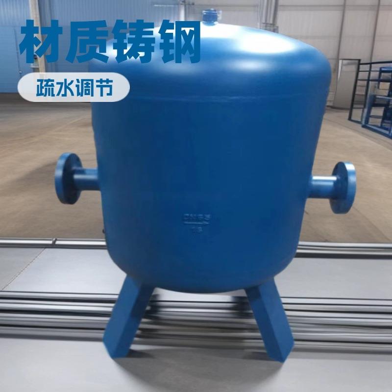 碳钢蒸汽过滤分离器多种型号碳钢气液分离器WCB汽水分离器DN100