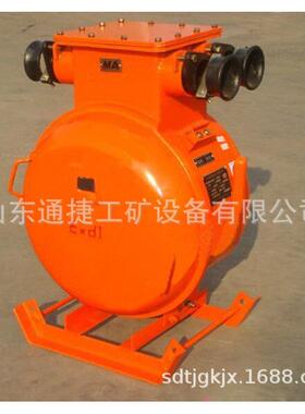 QBZ-80N660V1140V矿用隔爆真空电磁启动器可逆电磁起动器防爆开关