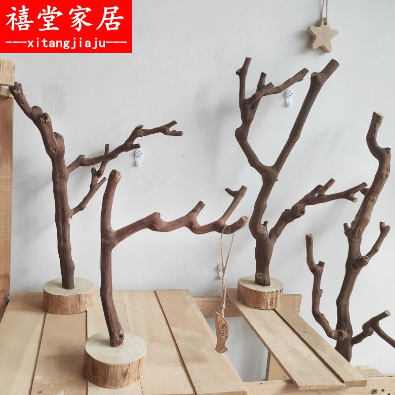 鸟站杆站架树枝训鸟架子站棍单杆落地式鹦鹉玄风鸟笼用品配件玩具图片