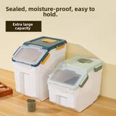 家用米桶米缸大容量30斤防潮防虫50斤储粮桶20斤桶杂粮10斤收纳箱