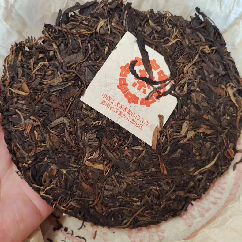 1998中茶大紅印易武老樹普洱生茶 普洱茶 BUASHOP普洱老茶