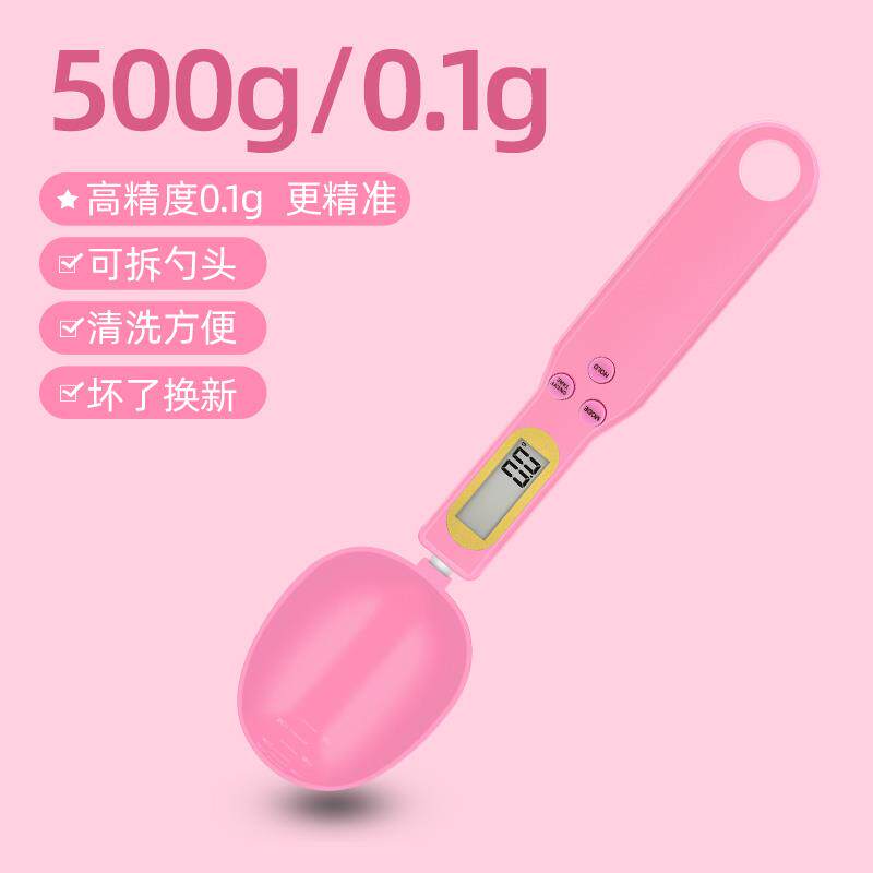 正品秤电子量勺称烘焙工具勺准计子秤精称重厨房家用量勺克数勺刻