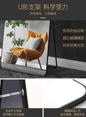 Dressing mirror Fitting mirror clothing store穿衣镜子