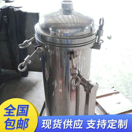 厂家直供保温翻转式钛棒过滤器不锈钢药液过滤器卫生级钛棒过滤器