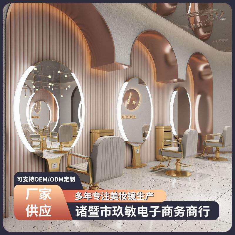 新款网红镜子带灯高清不锈钢理发镜单双面镜落地金色镜台