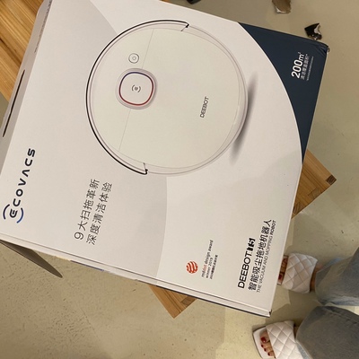 老实说科沃斯T5Pro怎么样?大家觉得真的很好吗?