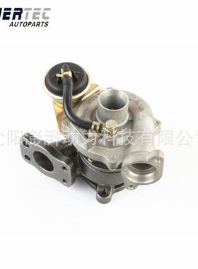 KP35汽车涡轮增压器整机96436574980 9648759980雪铁龙适用