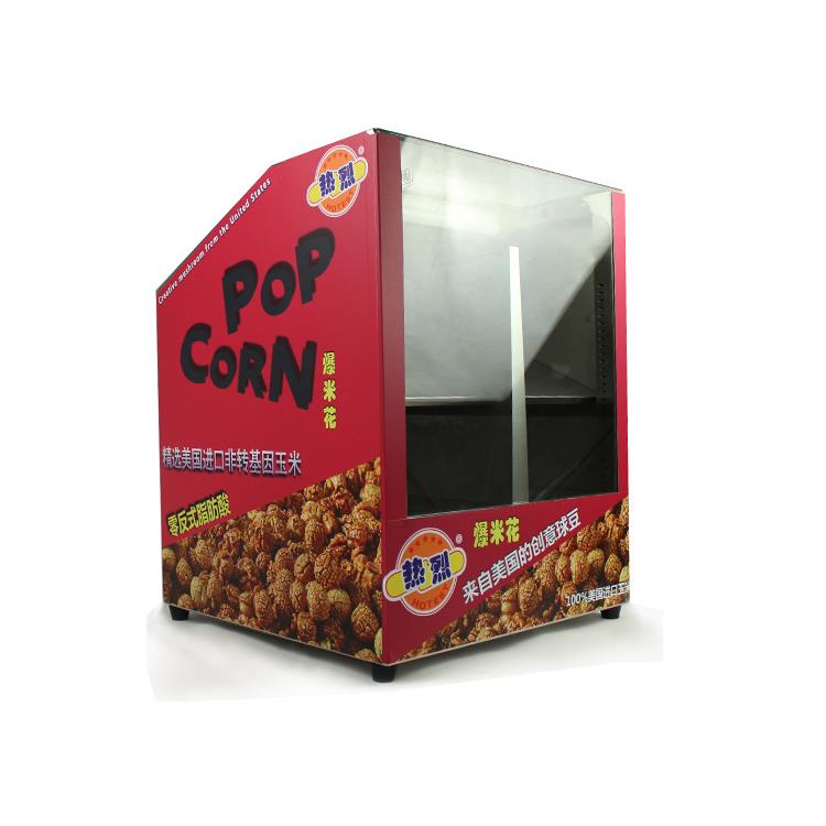 花机美式爆球形米米花保温箱 爆米花保温机展示柜电影院爆ktv商用