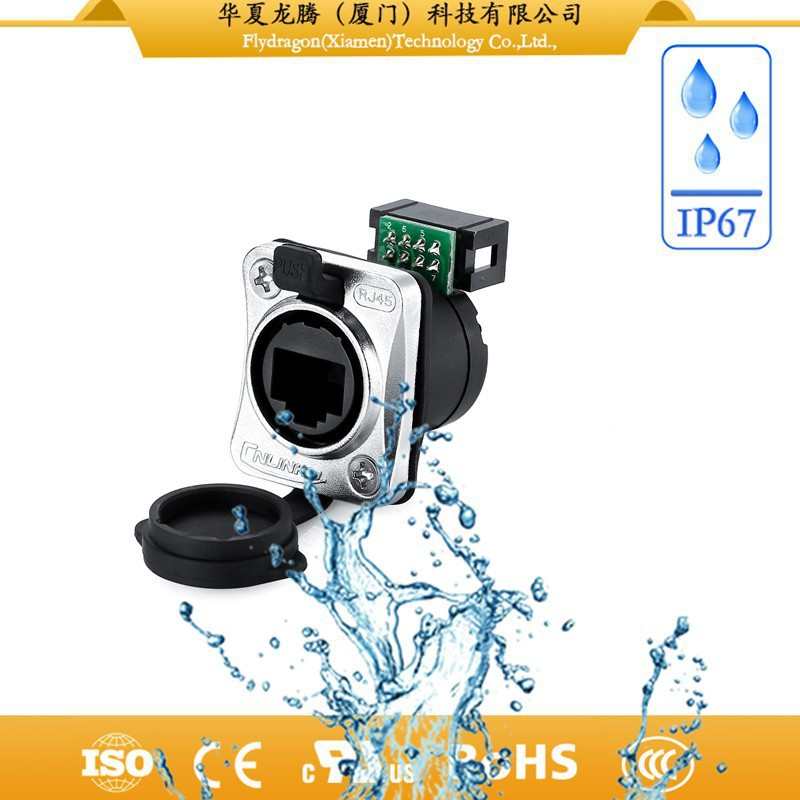 RJ45网络连接器 双网口带pin针防水母座 户外信号防水连接器