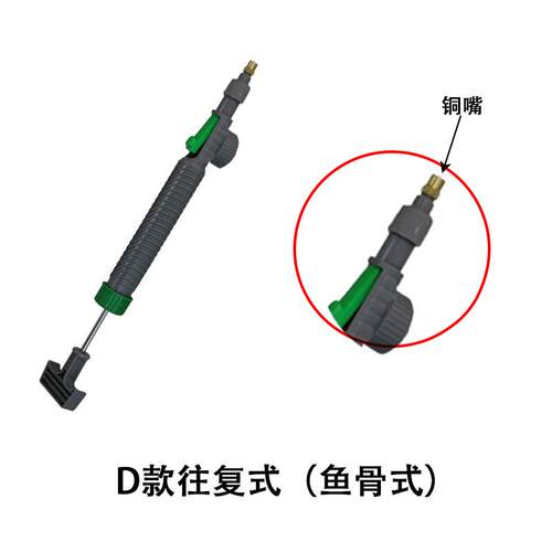 喷雾器手推喷壶喷壶气压喷雾器