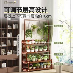 置物 户外阳台架件多层物多肉花花盆架可移动室内花架子植ZHJ3710