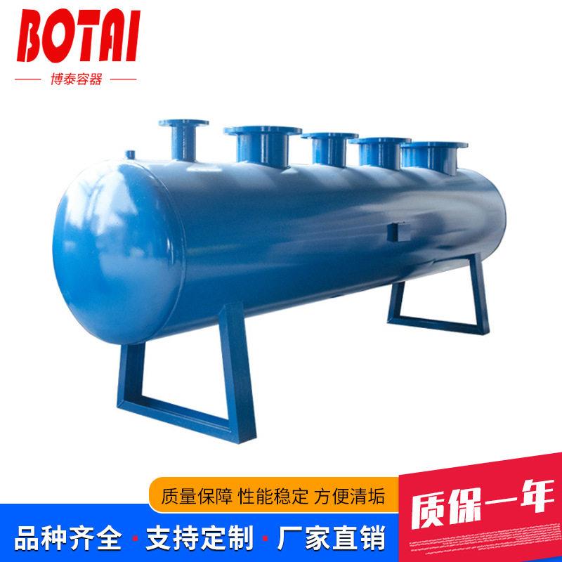现货大口径分集水器机房暖通分集水器分水器集水器