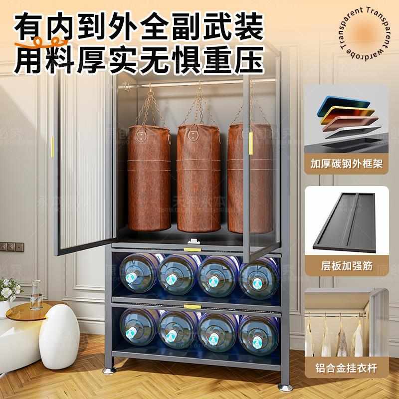 储物柜物简易收纳衣柜置收纳儿童卧室柜落地衣橱衣服出租房架家用