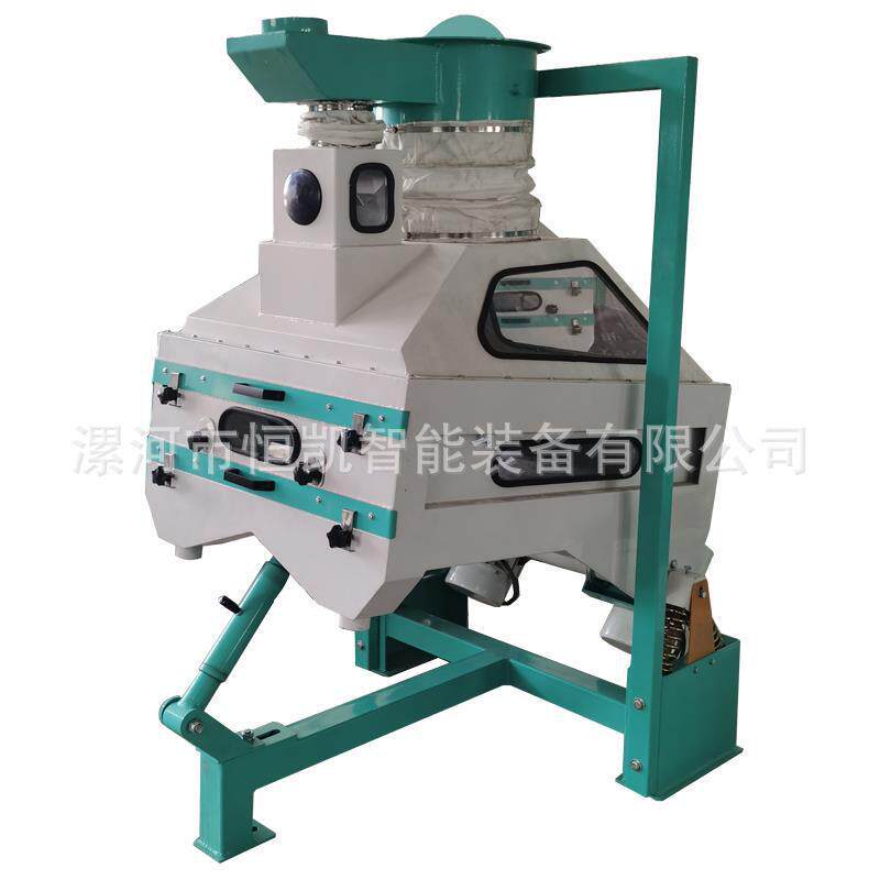 花椒除沙机胡椒草果八角茴香去石工农业加工机械用筛选机智能高效