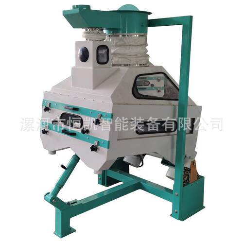 花椒除沙机胡椒草果八角茴香去石工农业加工机械用筛选机智能高效