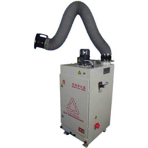 小型焊烟净化器移动式焊烟净化器1500风量焊烟净化器