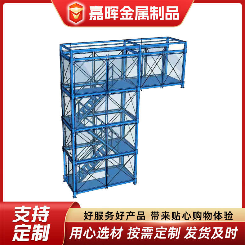 基坑 柱笼操作平台防护施工通道组合式基坑盖安全梯梯笼墩通道梁