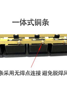 XS-1-24W协0生PDU机柜排座大功率32A80空0插W 开过载测试架空调工