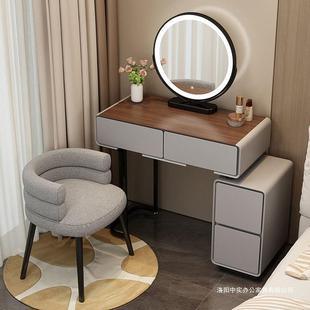新款 卧室化梳妆台奢户型妆台床头柜现代简小约741轻奶油风化妆桌