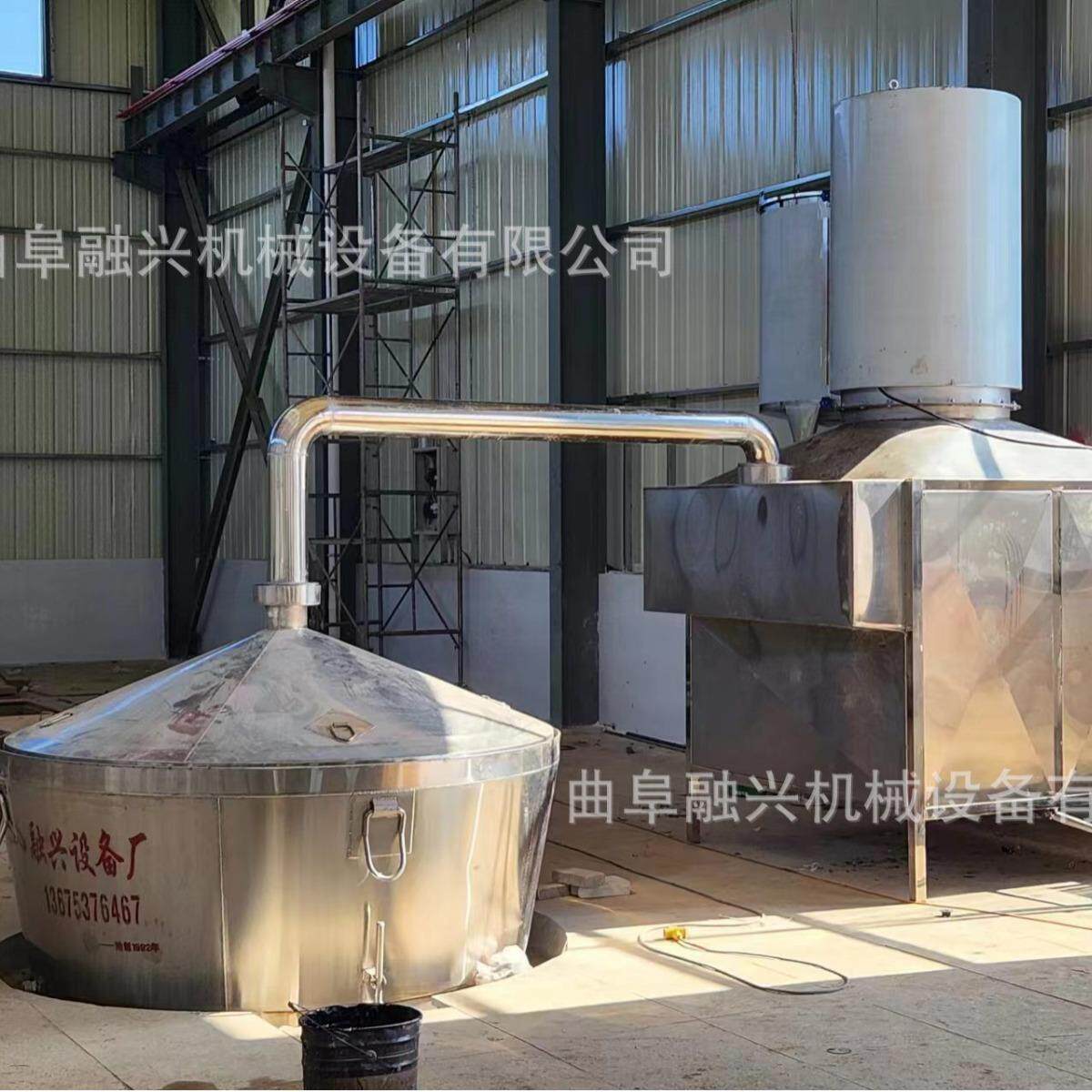 智能环保风冷流酒器酿酒风冷冷却器风冷冷凝器清香酱香冷却器