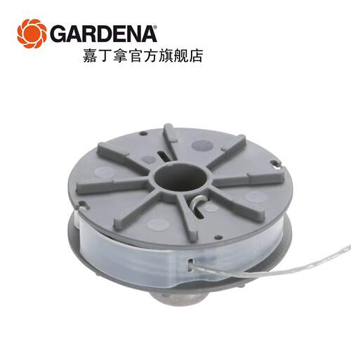 德国嘉丁拿GARDENA 8846/8847/8848 电动割草机割理线盒/打草绳53