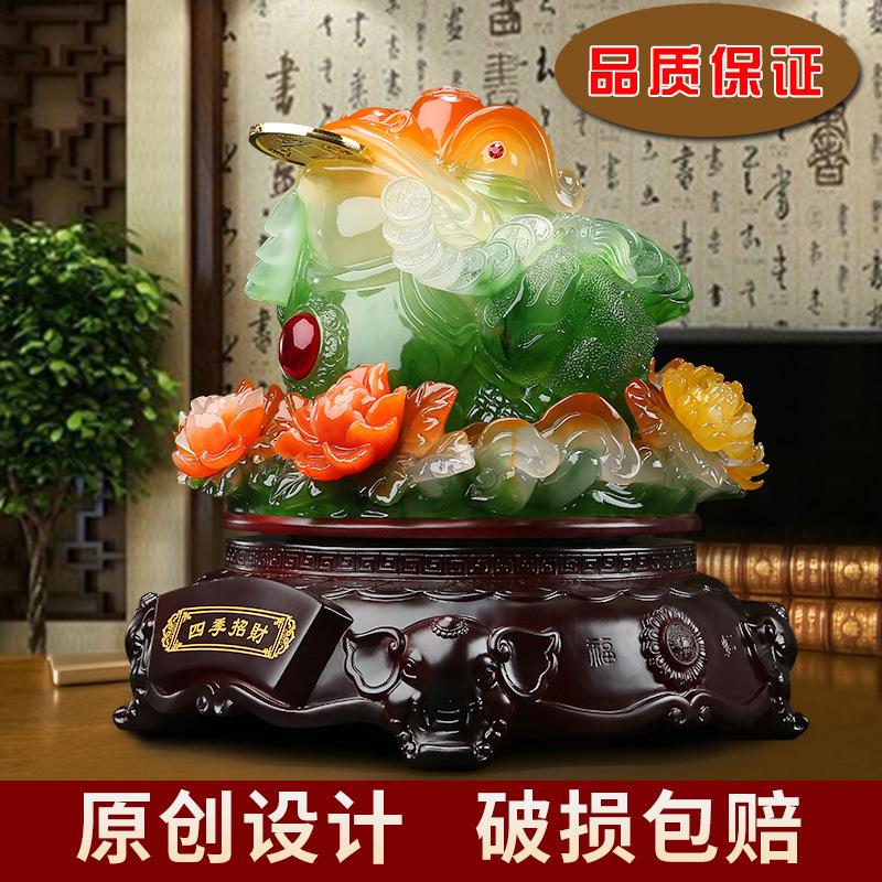 大号金蟾招米摆件三足金蝉金蟾蜍酒柜店铺开业礼品家居摆设装饰品