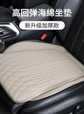 新款座垫汽车坐垫翻毛皮冬季一件单片四季通用加厚专用后排座椅垫