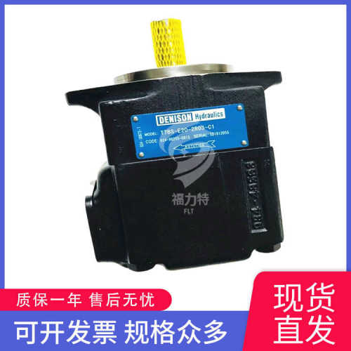 denison胆-逊-叶片丹尼泵泵维修油泵066t7esa1mo2r00-
