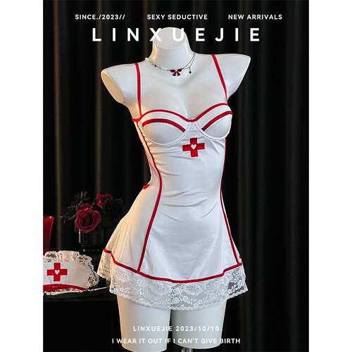 林学姐~性感纯欲风甜美护士制服cosplay吊带连身裙带胸垫露背qqny