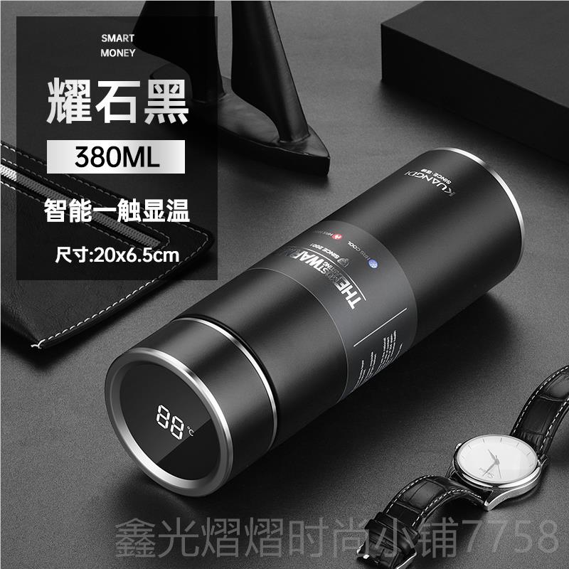 正品匡迪保温杯304不钢商定务水杯女带杯过滤网男锈士泡茶刻字杯