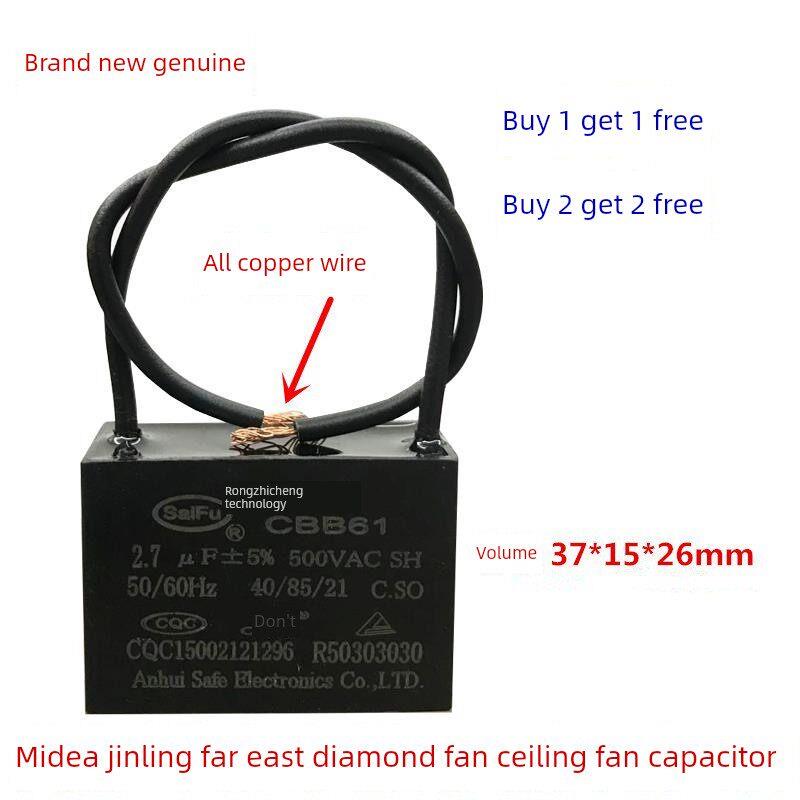 CBB61吊扇2.7UF 2.8uF 500V 全自动麻将雀桌机启动电容器250V包邮