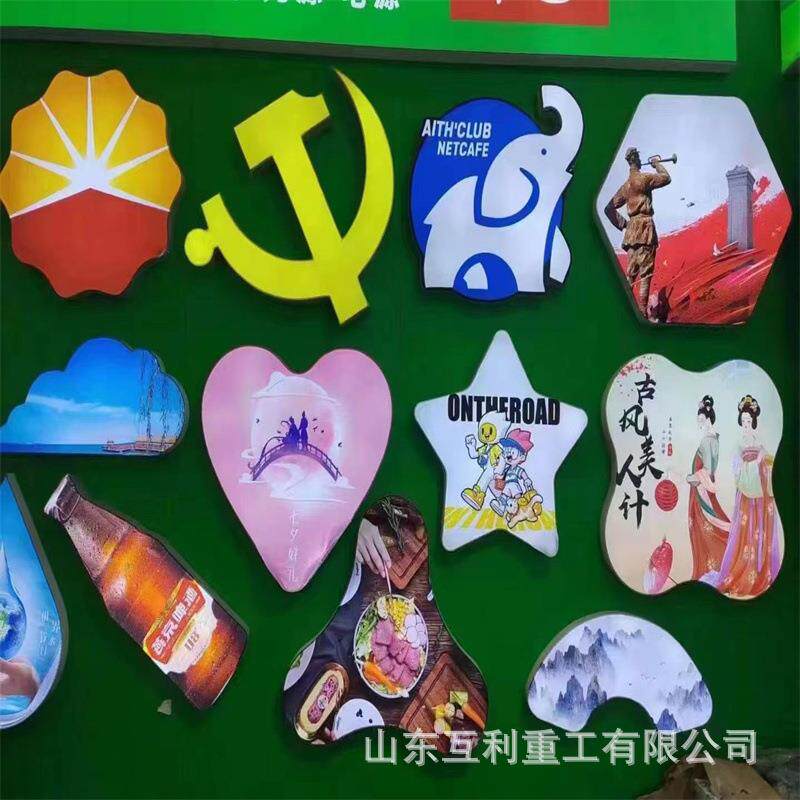 铝型材数控卧式弯圆切割机 多边型画框切割机 橱柜边框成型设备