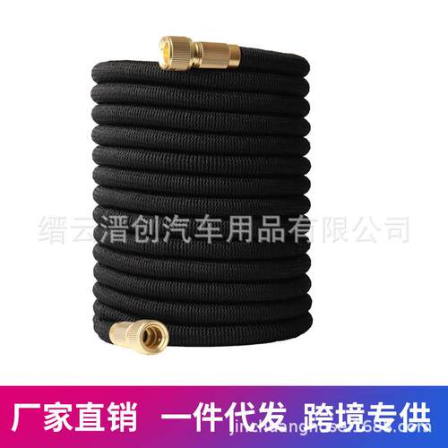 黑色铜快接厂家新款伸缩洗车水管无缝织带浇花水管乳胶管铜头