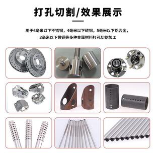 光切管机机锈激510光切割切割激不钢管金属小型激光切管机免费打