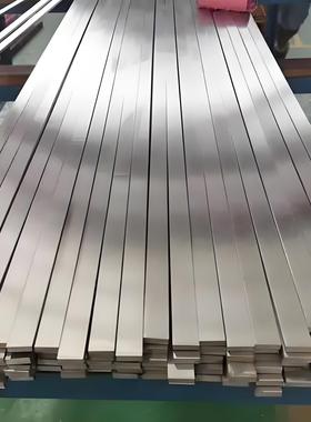 2cr13 420 430 410 416 3cr 4cr13不锈钢扁钢 冷拉方钢 方棒 钢条