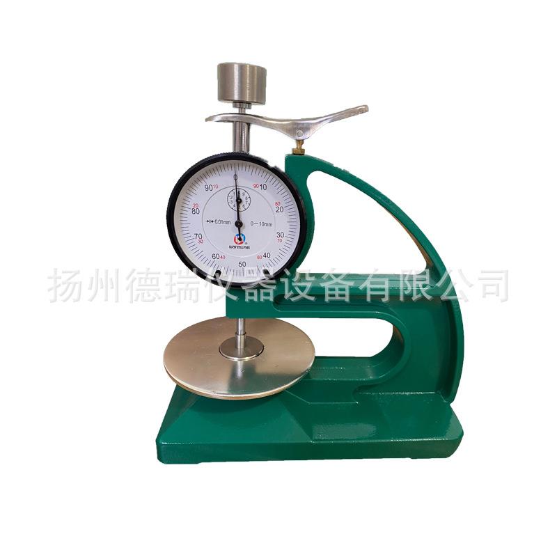 供应数显式测厚计 手持式橡胶试片测厚仪 台式数显百分测厚仪